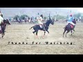 Chitral Polo Ground Free Style Polo  🐴