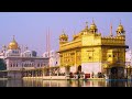 Golden Temple, Amritsar - Darshan 🙏 @Sachkhandbani @Darbarsahibamritsar