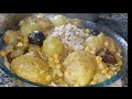 يخني دجاج بالطعم الأصلي على طريقتي السرية|يخني ديك الطعم يتفوق على اي يخني😋|تشريب دجاج اصفر لذيذ جدا