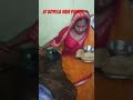 Jaisi karni vaisi bharni#youtubeshorts #trendingonshorts #viralvideo #foodvideos