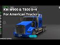 Universal Truck Simulator - How To Make Money Fast, How To Avoid Truck Damage, How To Save Fuel?