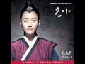 Dong-Yi ost theme - Dong-Yi play haegeum /soundtrack/