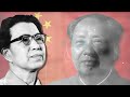 Who Was Madame Mao and Why Was China's CCP So Afraid of Her?
