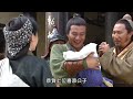 FOUNDING THE MING DYNASTY: ZHU YUANZHANG, EMPEROR HONGWU
