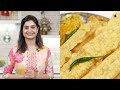 गुजराती फाफड़ा बनाने का आसान और परफेक्ट तरीका, चाय के साथ कुरकुरा नाश्ता | Gujarati Fafda Recipe