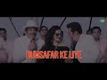 Rafta Rafta Medley | Salman Khan | Lyrical | Yamla Pagla Deewana Phir Se | Dharmendra | Rekha