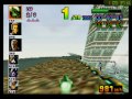 F-Zero X + Expansion Kit Speed Run: All Cups Master Class in 1:16:44