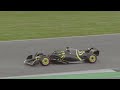 F1: Cinematic View Of My Driving