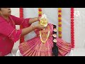 ವರಮಹಾಲಕ್ಷ್ಮಿಗೆ ಸೀರೆ ಉಡಿಸುವ ವಿಧಾನ /easy and quick saree draping for varamahalakshmi