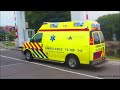 Amsterdamse Chevrolet ambulances definitief uit dienst.