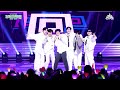 [가요대제전] ONE TOP - Say Yes (원탑 – 세이 예스) FanCam | MBC Music Festival | MBC231231방송