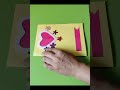 DIY for friendship day | I made friendship band form paper |friendship day greeting card#subscribe