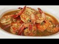 5 Minute Garlic Butter Shrimp | How To Make Garlic Butter Shrimp Recipe