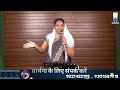 प्राण बंधन क्यों कलीसिया के लिए खतरनाक है ? #iocm #ProphetNelimayadav  #IOCMPRODUCTION