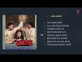 Saathi (1991) Hindi Film Full Album (Audio) Jukebox | Aditya Pancholi,Varsha Usgaonkar,Mohsin Khan