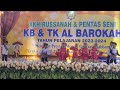Tari Isyfa'lana TK A2 Al Barokah - Akhirussanah 2024