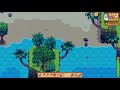 The BEST Fish For the Fish Pond - Stardew Valley 1.5