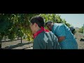 Te Regalo - (Video Oficial) - Ulices Chaidez y Sus Plebes - DEL Records 2017