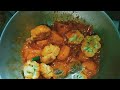 ডিমের ডালনা #food #eggrecipe #egg #eggrecipes.#recipes.