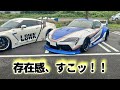 みうらっちのYouTubeチャンネル116  福島県相馬市 松川浦オフ＆道の駅 角田 リバティウォークのイベントにイク