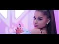 Ariana Grande -  thank u, next (the fragrance)