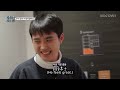 Kyung Soo uses his bonus chance! Everyone is shocked | No Math School Trip Ep 5 | KOCOWA+ [ENG SUB]
