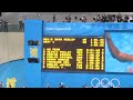 Michael Phelps 200 metres medley heat at the London Olympics