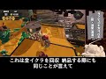 【サモラン初心者研修】特殊WAVEの基本知識と立ち回りを全て解説【#スプラトゥーン3 】