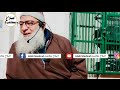 Islahi Bayan At Tangpora Sgr ||Hazrat Haji Abdul Qayoom zadoo Sahab @islahimashirah5046