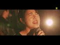 LET IT RAIN / 오소서 진리의 성령님(Come, holy spirit of truth) - LEVISTANCE