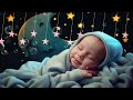 Lullaby for Babies To Go To Sleep💤Sleep Instantly Within 3 Minutes💤Mozart Brahms Lullaby