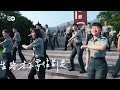 Taiwán - ¿Es Taiwán el siguiente objetivo de China? (1/2) | DW Documental