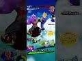 Perfect Game in Dragon Ball Legends!! No Hit Win!