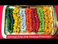 Sravana masam 2024 Pooja kit 🤩//శ్రావణ మాసం కోసం స్పెషల్ పూజ కిట్ వచ్చేసింది✨//Varalaxmivratam 2024