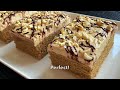 Easy Coffee Cake Recipe, Simple and Quick - You will make this every day! Cake in 5 minutes