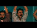 Parchi | | Official Trailer | Ali Rehman Khan | Hareem Farooq | ARY Films