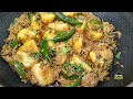 How To Make Dhaba Style Aloo Ki Gravy Sabji Recipe - Masaledar  Aloo Sabzi - Potato Sabji Gravy SYK