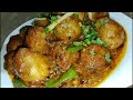 Aloo Kdhai | potatoes curry | soo yum