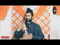 Allah Ne Aorat Ko Mitti Se Kyon Nahi Banaya, By Molana Imtiyaz Barkati