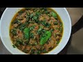 How To Make Masala Bhindi Recipe /Bhindi Recipe | Bhindi ki Sabji /Okra Recipe By SYK