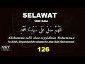 SELAWAT 1000 KALI  اَللَّهُمَّ صَلِّ َعلى سيدنا مُحَمَّدٍ