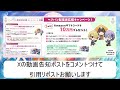 【ヘブバン】便利すぎるアイリーン・レドメインはなぜ強い？　ゆんゆんとの相性抜群　リセマラでは？　デイリー消化、周回がめっちゃ楽になる　怪盗や夏目祈との比較性能解説【heaven burns red】