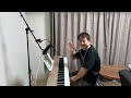 [98曲目] ガーネット 奥華子　カバー アラサーから始めるピアノ弾き語り