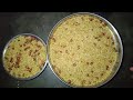 5 मिनट में स्वादिष्ट पोहा तैयार करना चाहते तो जरूर देखें-Poha Recipe in Hindi