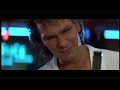 Road House Tribute