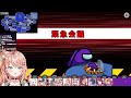 【AmongUs】げまじょ + いでぃおす = 〇〇〇?! 宇宙人狼コラボ🌟【五十嵐梨花/にじさんじ】