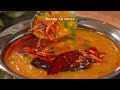 अब होटल जैसा दाल तड़का कोई भी बना ले | Dal Tadka recipe | Dhaba Style Dal Tadka | Easy Dal fry|Kabita