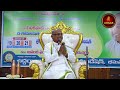 ఐతరేయ ఉపనిషత్తుపై అత్యద్భుత ప్రసంగం | Aitareya Upanishad | Garikapati Full Speech | Upanishads