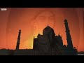 Mughals History: Relationship between Shah Jahan and Jahan Ara (BBC Hindi)