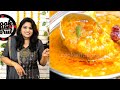 दाल बनाने का एकदम अलग और अनोखा तरीका-चना दाल तड़का  | Best Chana Dal Tadka Recipe | Chana Dal Recipe